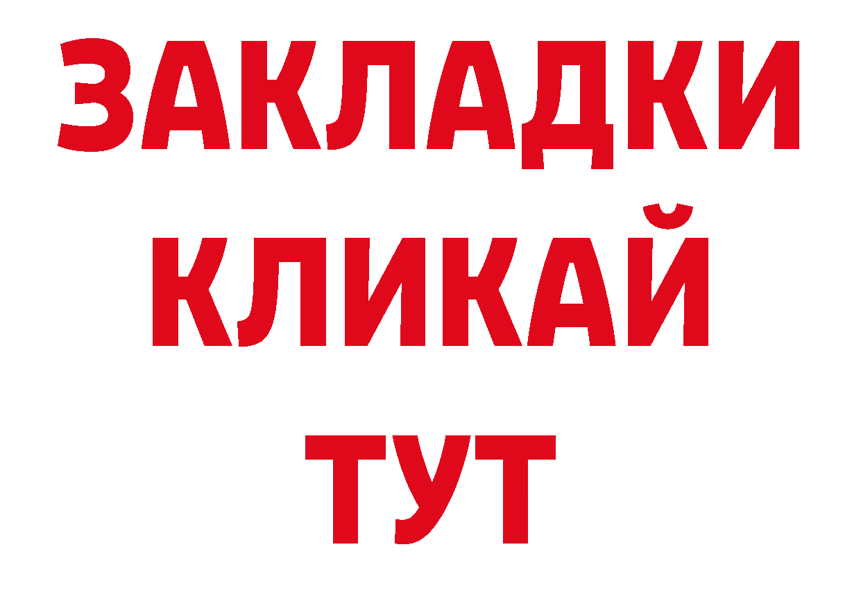 Псилоцибиновые грибы ЛСД как войти сайты даркнета блэк спрут Кропоткин